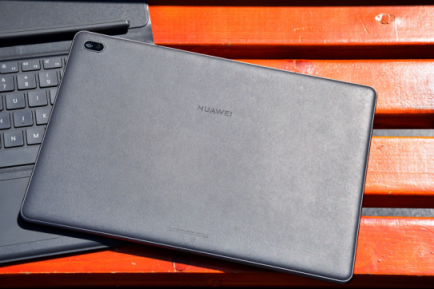 華為發(fā)布全新HUAWEI Matebook E，4G LTE全時連接，隨心隨性