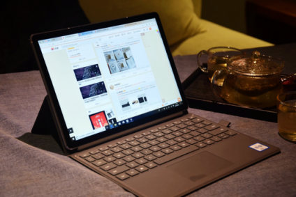 華為發(fā)布全新HUAWEI Matebook E，4G LTE全時連接，隨心隨性