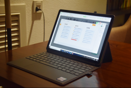 華為發(fā)布全新HUAWEI Matebook E，4G LTE全時連接，隨心隨性