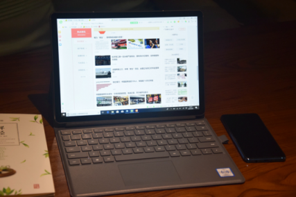 華為發(fā)布全新HUAWEI Matebook E，4G LTE全時連接，隨心隨性