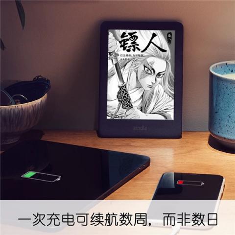 Kindle青春版IP套裝天貓小黑盒首發(fā)，平臺一站式活動引爆新品