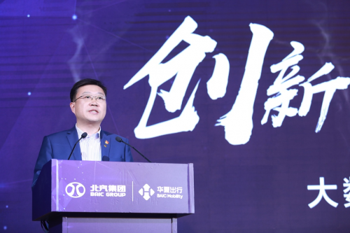 共享汽車必須鏈合全產(chǎn)業(yè)鏈 利益共享責(zé)任共擔(dān)才有未來(lái)