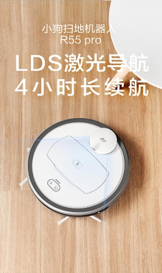解放雙手，盡興生活，小狗電器天貓與你約“惠”