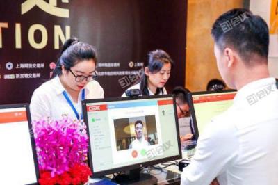 顏值即正義，人臉識(shí)別簽到成會(huì)議主辦方新寵兒