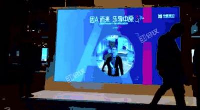 顏值即正義，人臉識(shí)別簽到成會(huì)議主辦方新寵兒