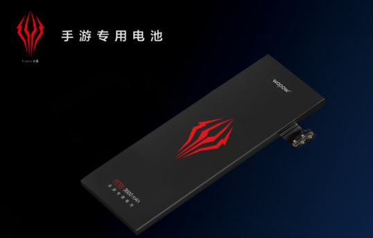 重磅官宣！沃品推出行業(yè)首款手游專用電池-火狐