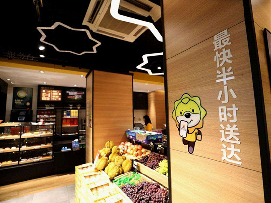 蘇寧小店“活力跑”馬拉松首站招募啟動