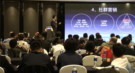 羅曼電動牙刷2019新品發(fā)布會，重新定義電動牙刷行業(yè)標(biāo)準(zhǔn)