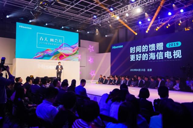海信火力全開(kāi)連推4款春季新品，“社交電視”橫空出世