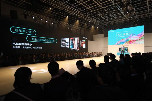 海信火力全開(kāi)連推4款春季新品，“社交電視”橫空出世