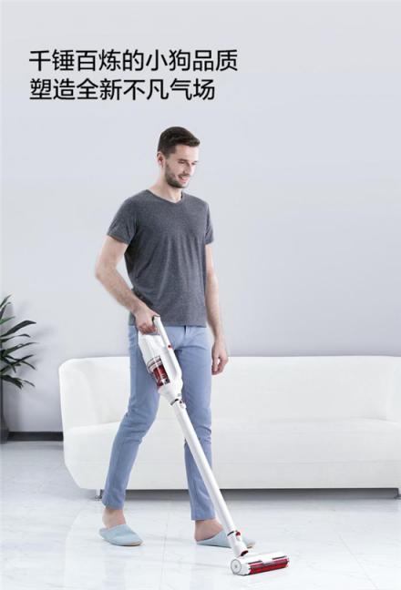 結(jié)伴小狗電器，樂享美好生活，小狗電器約“惠”京東大促