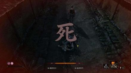 《只狼》總被BOSS虐殺？你怕不是少了這臺(tái)“游戲好裝備”