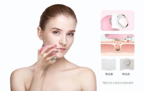 布局美膚領(lǐng)域，美圖meituspa 潔面儀全新詮釋“AI美膚”