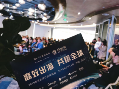 寒冬下的游戲行業(yè)出海廣告投放，鈦動科技教你如何突圍