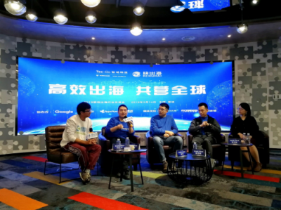 寒冬下的游戲行業(yè)出海廣告投放，鈦動科技教你如何突圍