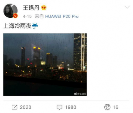 不止于拍照，華為P30系列高顏值傳承P系列美學(xué)基因