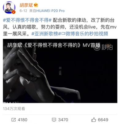不止于拍照，華為P30系列高顏值傳承P系列美學(xué)基因