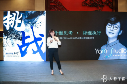 軟件生態(tài)繞不開的話題：突破挑戰(zhàn)，迎接新生