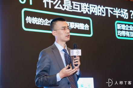 軟件生態(tài)繞不開的話題：突破挑戰(zhàn)，迎接新生
