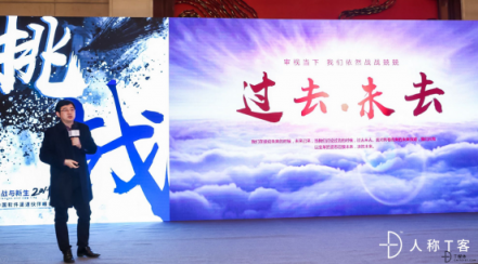 軟件生態(tài)繞不開的話題：突破挑戰(zhàn)，迎接新生