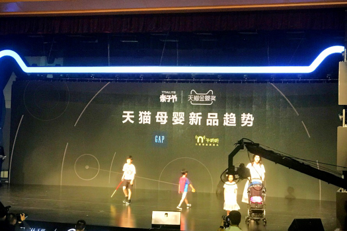 牛聽(tīng)聽(tīng)天貓親子節(jié)，暖心熏教，滋養(yǎng)每一個(gè)孩子