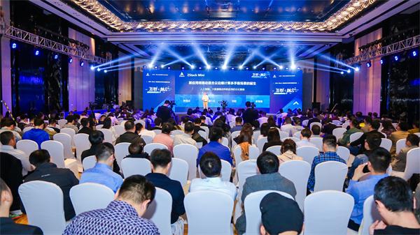 混合云向邊緣延伸！ZStack Mini超融合和ZStack CMP重磅發(fā)布！