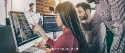 軟通動力的服務秘密：因為專業(yè)，所以敬業(yè)