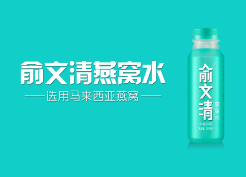 連續(xù)17年入藏助學(xué)，俞文清燕窩水創(chuàng)始人堅守責(zé)任傳遞關(guān)愛