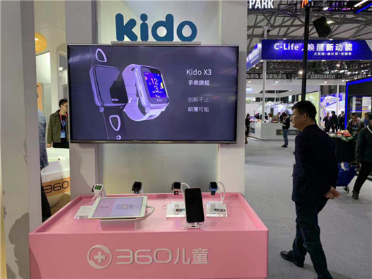 360兒童手表要發(fā)新品！但傳說中的“好朋友”是誰呢？