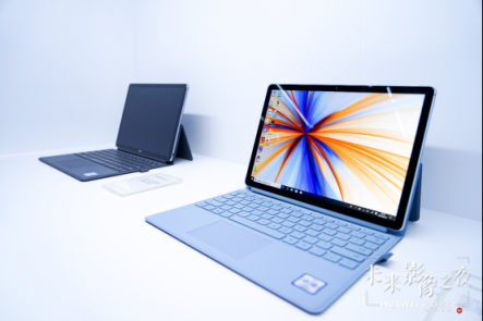 對于職場的再次定義，全新HUAWEI MateBook E開啟全時連接時代