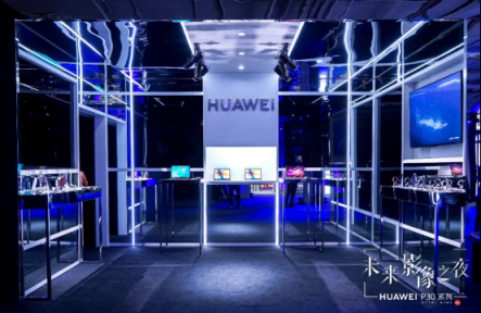 對于職場的再次定義，全新HUAWEI MateBook E開啟全時連接時代