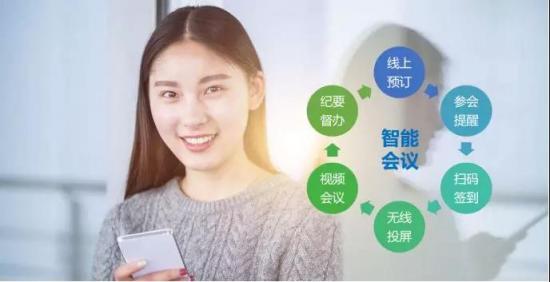 下一個(gè)十年，OA要往這幾個(gè)方向進(jìn)化才夠強(qiáng)！