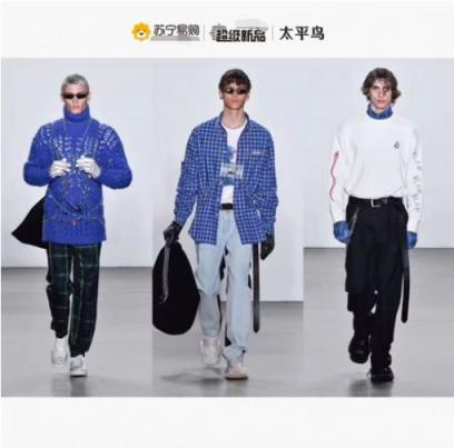 智慧零售顛覆傳統(tǒng)百貨業(yè)態(tài)，蘇寧商業(yè)模式創(chuàng)新推動變革