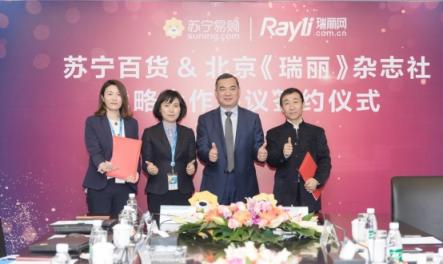 418露端倪，蘇寧時尚百貨發(fā)力未來男性時尚