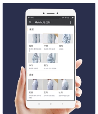 418露端倪，蘇寧時尚百貨發(fā)力未來男性時尚