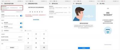 華為再發(fā)大招！強勁續(xù)航+AI語音操控，黑科技太有實力