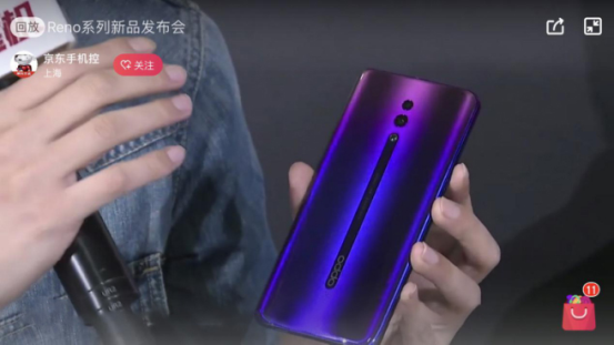 《王牌星機(jī)》大咖說(shuō)，OPPO“網(wǎng)癮”總裁現(xiàn)場(chǎng)猛爆料