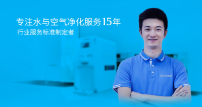 空氣凈化器什么牌子好，浩澤讓你放肆呼吸好空氣