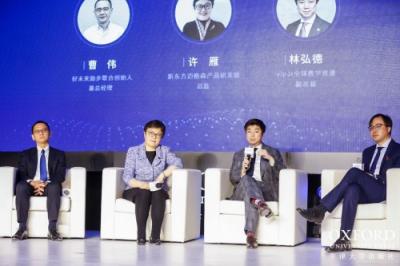 讓孩子用英語講故事，vipJr獲牛津大學(xué)出版社“金牌合作伙伴”獎(jiǎng)