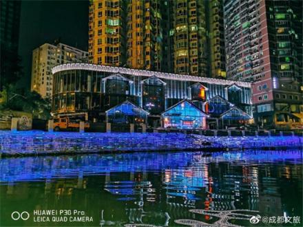 看過華為P30系列鏡頭下的成都夜景，你不來試試嗎？