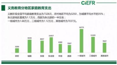 低調(diào)簽約青年榜樣王俊凱，51Talk搶的不是流量而是在線教育的未來？