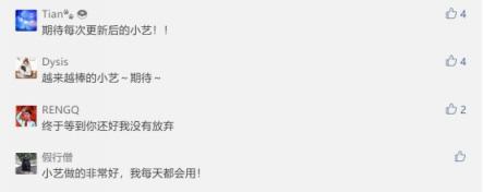 一口氣覆蓋49款機(jī)型還有誰？華為EMUI9.1大手筆升級全新小藝太吸睛