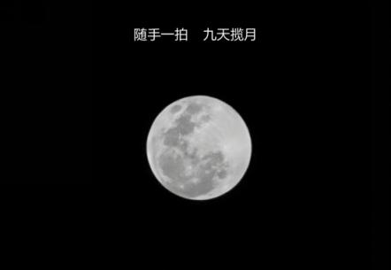 華為EMUI9.1升級(jí)覆蓋49款機(jī)型，這些新功能值得體驗(yàn)