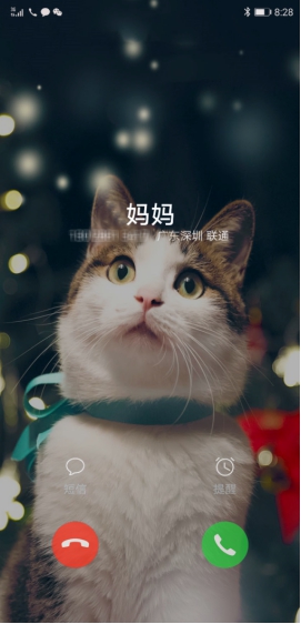 華為EMUI9.1升級(jí)覆蓋49款機(jī)型，這些新功能值得體驗(yàn)