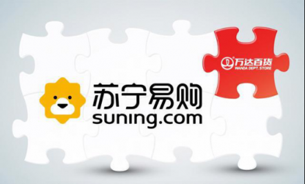 收購進入整合階段，蘇寧時尚百貨決心做第二王牌