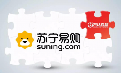 全面入主萬達(dá)百貨，蘇寧多產(chǎn)業(yè)生態(tài)圈玩轉(zhuǎn)線下百貨零售