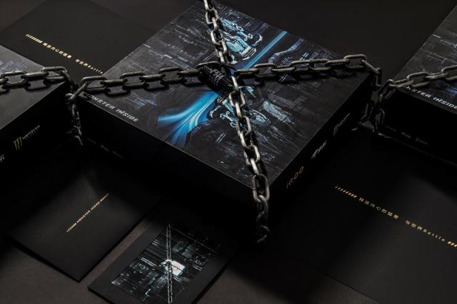 iQOO攜手京東聯(lián)合魔爪打造Monster Inside魔盒，釋放性能猛獸！