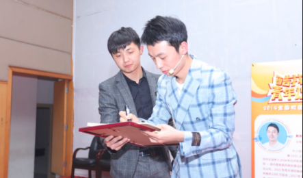 酷我音樂《酷我青年說》：90后創(chuàng)業(yè)代表葉少翔，起底90后創(chuàng)業(yè)者生存實況