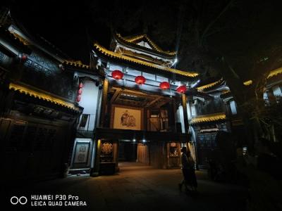 “天府幻夜圖”盡覽成都古今 華為天貓超級(jí)品牌日正式開(kāi)啟