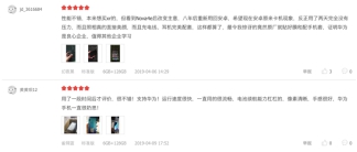 不論996與否都要美！ta時刻讓你顏值在線
